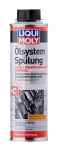 Быстрая промывка двигателя интенс. дизель Liqui Moly OLSYSTEM SPULUNG High  PERFOMANCE  DIESEL  0,3 л